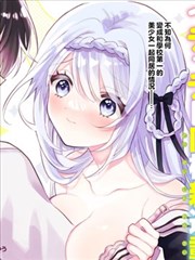 题材图鉴漫画类信息带插图